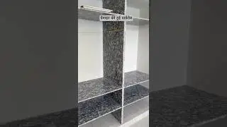 How to make granite wardrobe at low cost? #shortsfeed #granitewardrop #howtomake