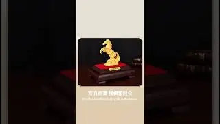 Shenzhen Silver and Gold original Factory, welcome to inquire(珠三角黃金白銀源頭工廠,直供深圳水貝,歡迎垂詢)