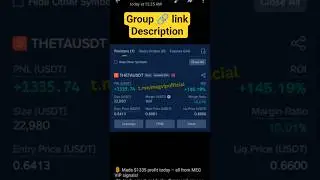 best binance futures signals telegram | future trading signal group | free vip signals telegram |⚠️🔥