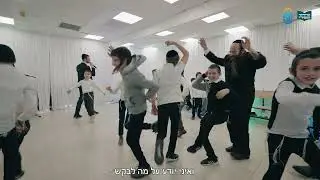החיידר החסידי