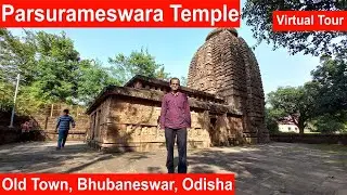 Parsurameswara Temple | Bhubaneswar | Odisha | 7th Century Shiva Temple | Odisha Tourist Place