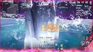 [TOF 4.8 TEST SERVER] Flame Sequential Level 20 CARROT-VP-NOLA 1:20
