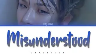 KANG DANIEL (강다니엘) - 'MISUNDERSTOOD (Feat. Omega Sapien)' (Color Coded Lyrics Eng/Rom/Han/가사)