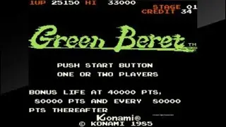 Arcade Archives Green Beret