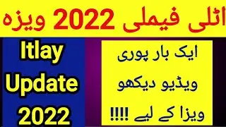 Italy Update 2022 | Complete  2022 Italy Family Visa Process | Legalization | APPOINTMENT |  FR .