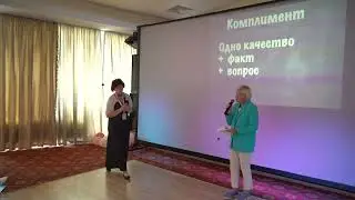 #APLGO 30 07 22 ч 5, Владислава Друтько  Эмоциональный интеллект лидера  Третий