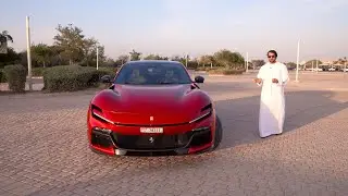 Is the Ferrari purosangue really feels like ferrari?هل الفيراري بوروسانجوي نفس اي فيراري ؟