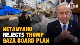 Netanyahu Says Trump's Gaza Executive Board Wasn't Coordinated, Contradicts Israeli Policy on Turkey