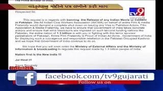 All India cine workers' association demands PM Modi to stop approving visas of Pakistani artists