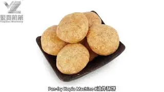 Pan fry Hopia Machine #油炸酥饼 #bakerymachine #foodmachine