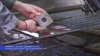 3d 5 Axis Water Jet Cutting Machine - M&aacute;quina de corte a jato de &aacute;gua 3d