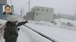 【暴風雪中継】小樽市銭函から依田英将アナ