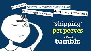 Shipping Pet Peeves