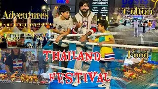 Thailand Food, Culture Festival | Thailand Food | Thailand Culture | Thailand Products | Adventure |