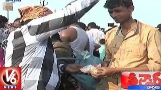 Roti Festival Celebrations Begins At Bara Shaheed Dargah in Nellore | Teenmaar News | V6 News