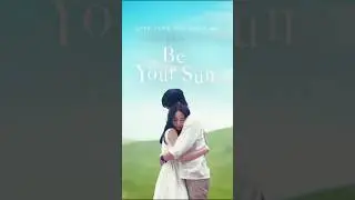 U:NUS〈Be Your Sun〉Netflix影集《如果我不曾見過太陽》插曲 @UNUS_official @NetflixTaiwan @gao__guei @4.10_CY