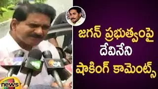 Devineni Uma Shocking Comments On AP CM YS Jagan Governance | AP Political News | Mango News