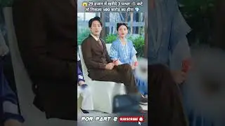 😱 29 हज़ार में खरीदे 3 पत्थर 🪨 कटे तो निकला 500 करोड़ का हीरा 💎 #shorts