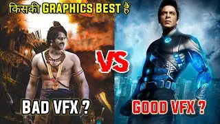 Ra.One VS Adipurush | Shah Rukh Khan VS Prabhas | VFX Breakdown Review | #shorts #movies