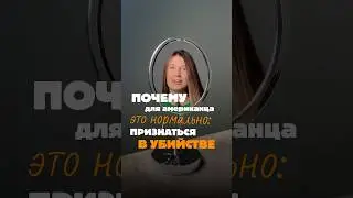 У меня в профиле много полезных видео для тех, кто хочет учить английский  👋🏻