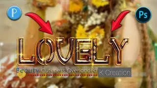 New Gold Crystal Text Effect || How To Make Glass Font 2023