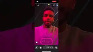 سنابات لعيبة الهلال البليهي مع ولد بونو😂💙