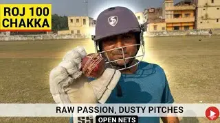 How to hit sixes ❤️🏏 #cricketshorts #sixhitting  #viralvideo #video 