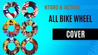 NTORQ | ACTIVA | ALL BIKE WHEEL COVER | PRINT WHEEL COVER | WHOLESALE | KAROL BAGH | CUSTOME STICKER