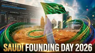 Saudi Founding Day 2026 | Single Scene Motion Design in After Effects