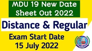 Mdu Distance Datesheet 2022 | Mdu Ma distance datesheet 2022 | Mdu M.Sc & M.com Distance Datehseet