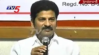 Revanth Reddy Criticize IT Minister KTR over Settlers Comments | GHMC Polls | TV5 News