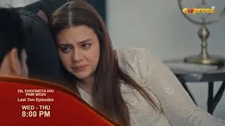 Dorr Episode 64 & 65 Promo Review | Ali vs New Twist | Express TV? 😱