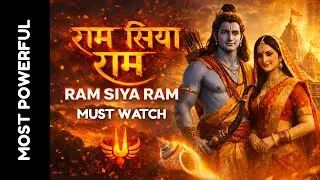 🔥राम सिया राम | Ram Siya Ram | Cinematic Devotional Anthem | Veer Bhakti Version 🔥