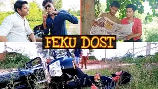 Feku Dost || Comedy video || Poonch Comedy