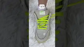 How to lace Nike Dunk SB Mummy？ #airjordan #unboxing #yeezy #nikedunk