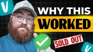 Это ОДНО изменение наконец-то помогло продать мои старые запасы!