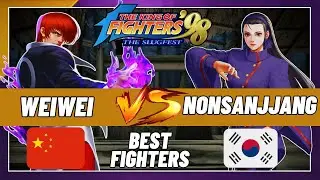 CHINA vs KOREA! NONSANJJANG faces WEIWEI in an INSANE duel in KOF 98 😱🔥