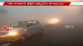 Record Level Temperature Decreases in North States - NTV
