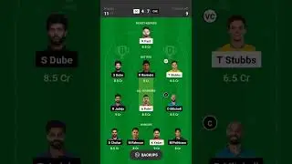 CSK vs DC Dream11 team #dream11 #ipl