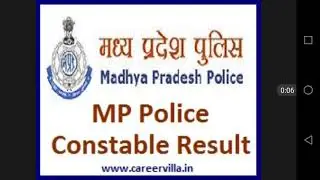 Mp police Exam Result .....