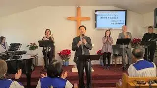 20260118 복음찬양단  주님 다시 오실 때까지  잠시 세상에 내가 살면서  두 손들고 찬양합니다