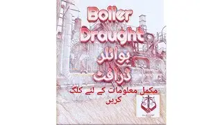 Boiler Draft complete question- #boilers #draft #examination #boiler #engineering #powerengineering
