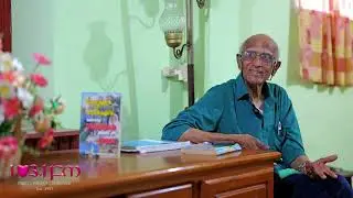 An Interview with Shamshu Deen