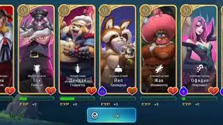 balmford swamp art of conquest