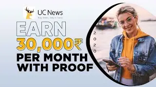 Uc News Live Earning Proof 2020 - देख लो Uc Wemedia की कमाई  - UC News 400$ Monthly payment proof