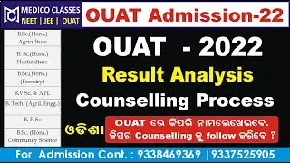 OUAT 2022 Counseling Information | Cutoff, Seats, Intimation Letter | Result Analysis | Medico