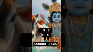 #Murali Mohan#h,s 🙏 kasana #8625