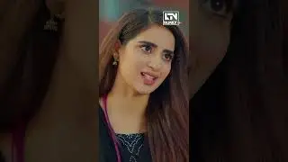 Dosti wala fareeb krna band krdein | Saboor Ali, Goher Mumtaz, Sadia Faisal | New Pakistani Drama