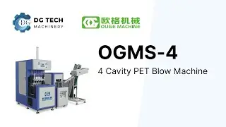 4 Cavity PET Blow Machine | Semi Automatic | Hand Feeding | Auto Ejector | DG Tech Machinery