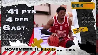 Marcus Lewis 41 points, 4 reb, 6 ast, 3 stls - Pyrinto vs Ura Highlights (Finland Korisliiga)
